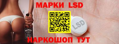мет Ликино-Дулёво