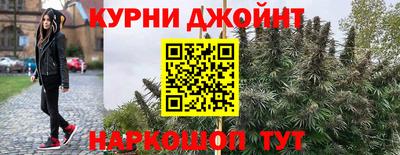 мескалин Ливны