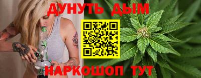 мет Ликино-Дулёво
