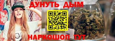 мет Ликино-Дулёво