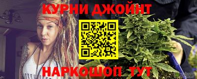 мескалин Ливны