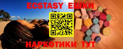мет Ликино-Дулёво
