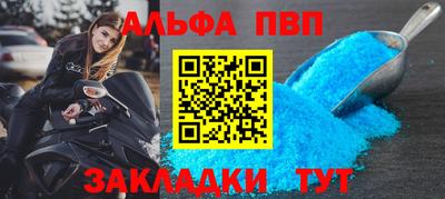 мет Ликино-Дулёво