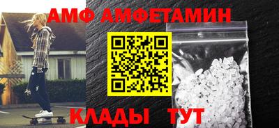 мет Ликино-Дулёво
