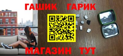 MESCALINE Лесосибирск