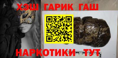 мет Ликино-Дулёво