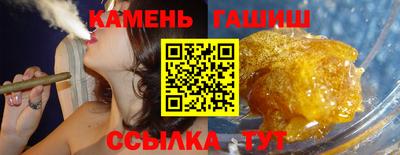 MESCALINE Лесосибирск