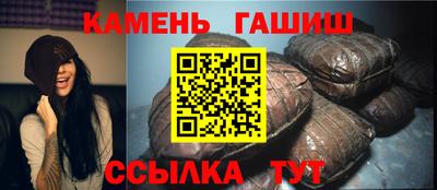 мет Ликино-Дулёво