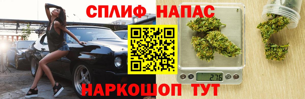 A PVP Улан-Удэ